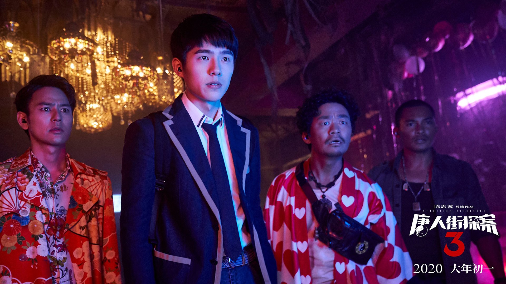 _冬季专属:露天冰雪网球锦标赛别样精彩_,冰上网球