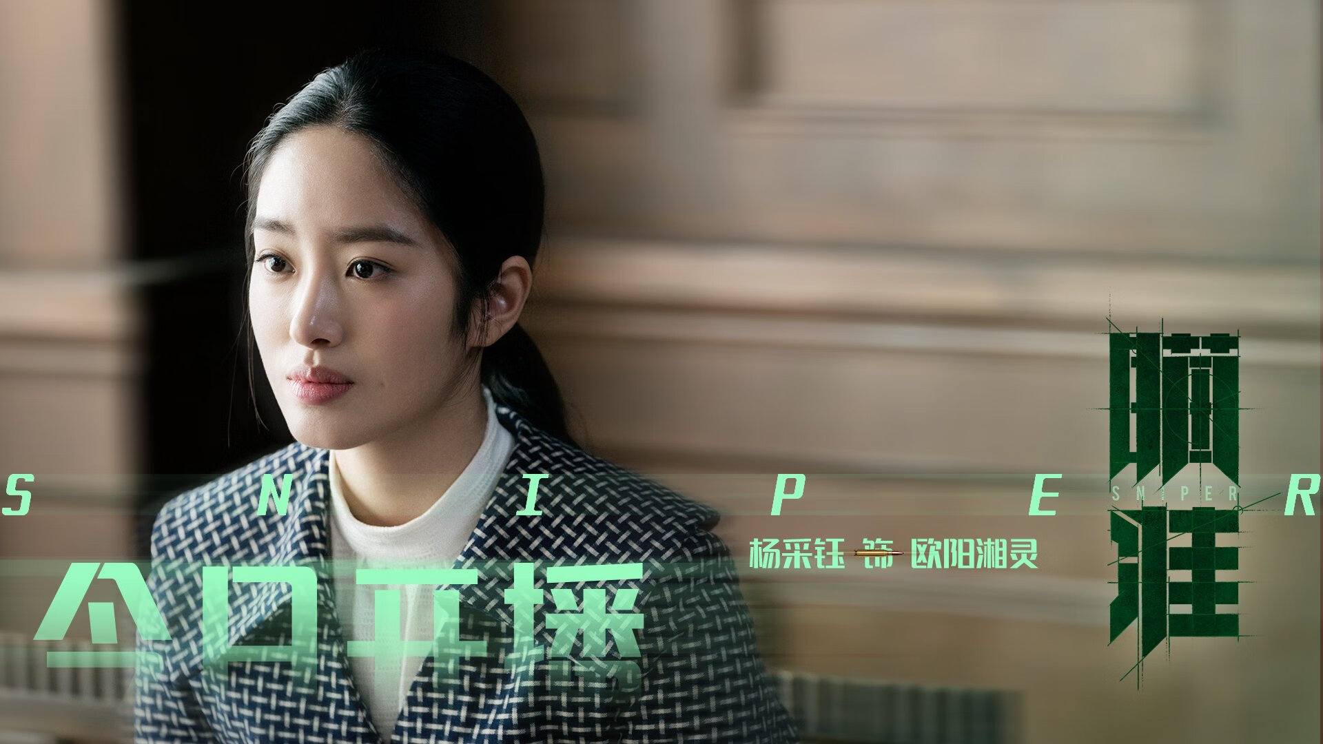 B体育下载-第六人传奇：板凳球员的最强表现