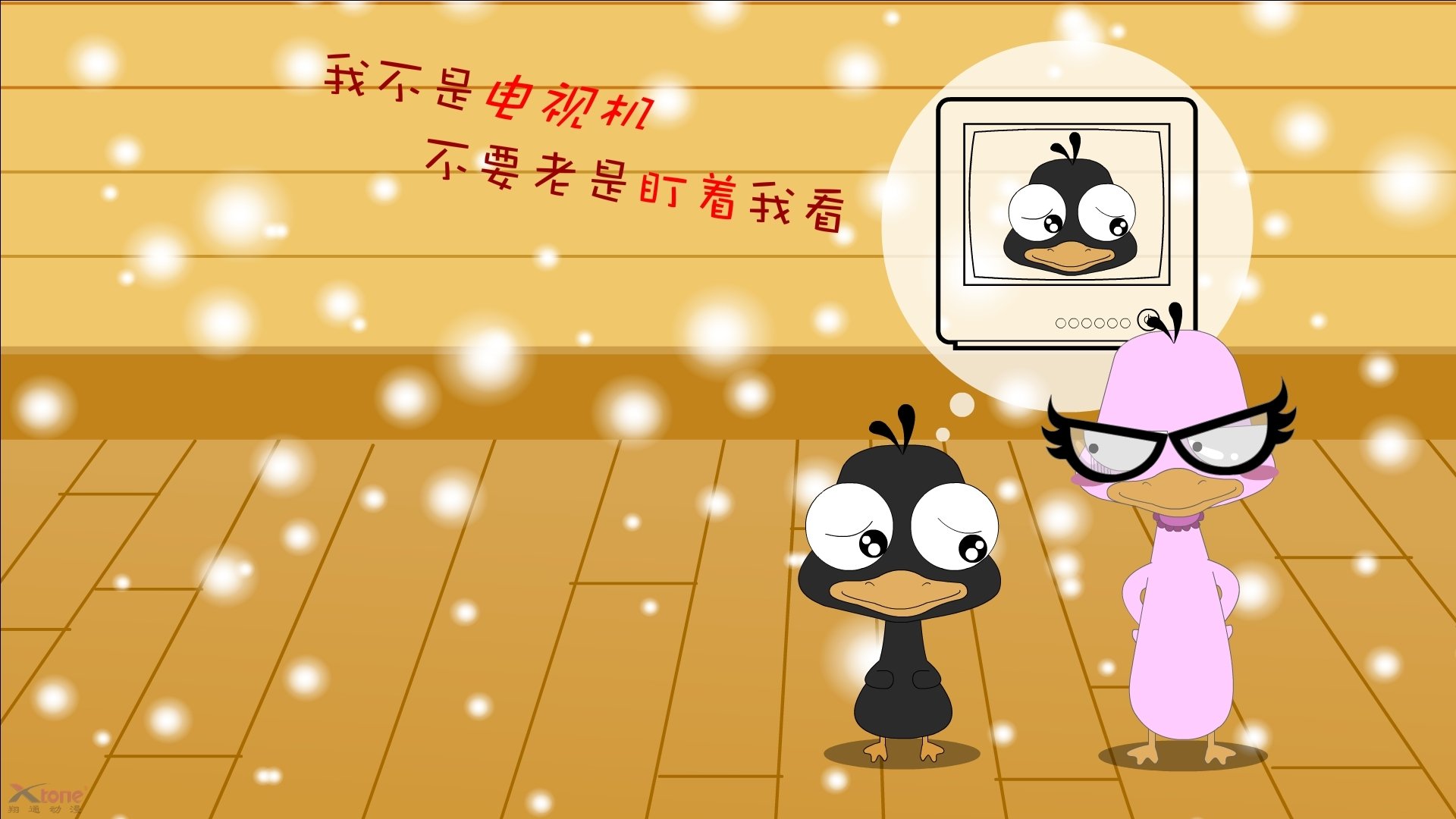 b体育网页版登录入口-伊普斯维奇城主帅基兰·麦肯纳：年轻教练的挑战，基兰-麦肯纳