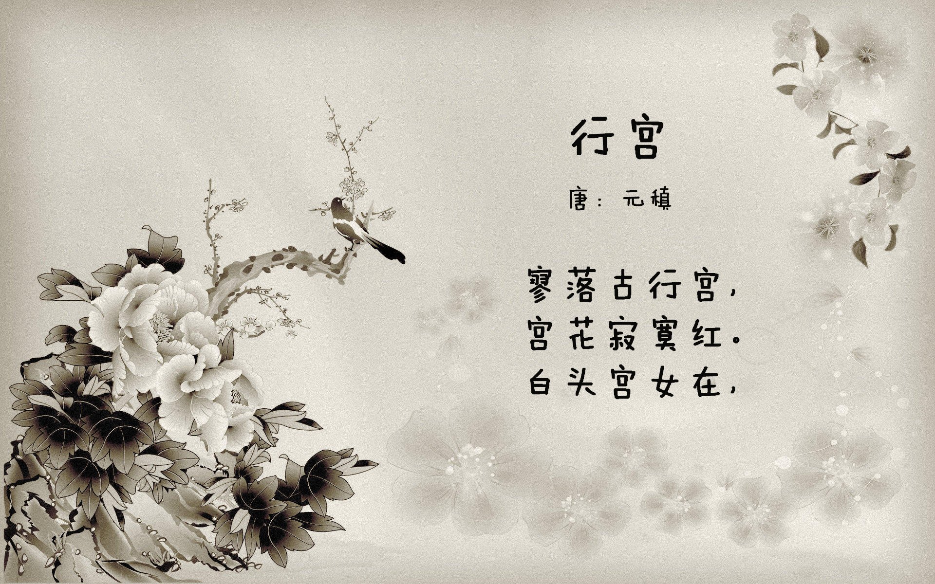 电竞职业选手训练数据监控与科学分析方法研究,电竞职业选手训练 知乎