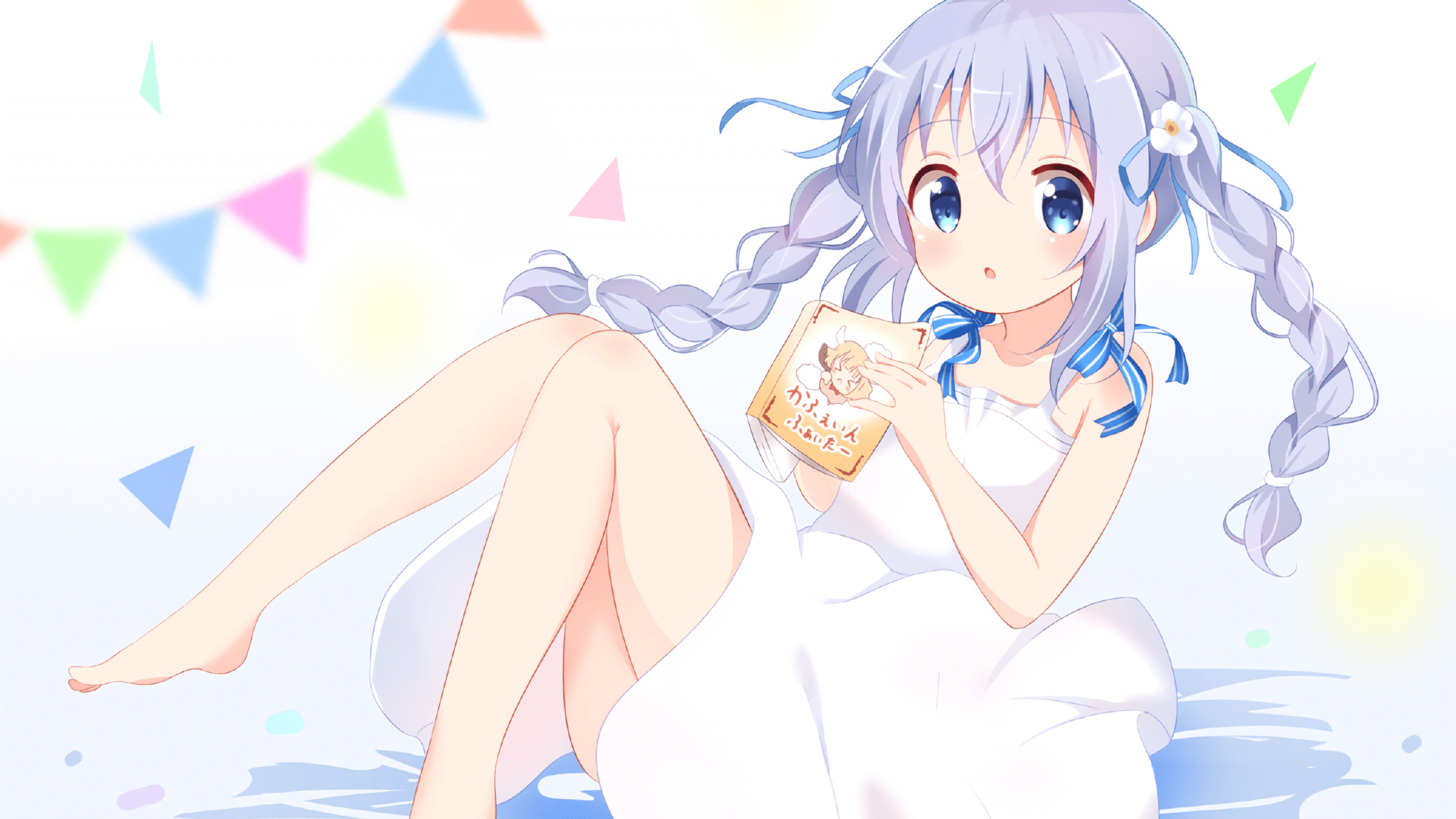 贵州智诚主场抢分成功,保持不败势头,贵州智诚企业集团投资有限公司