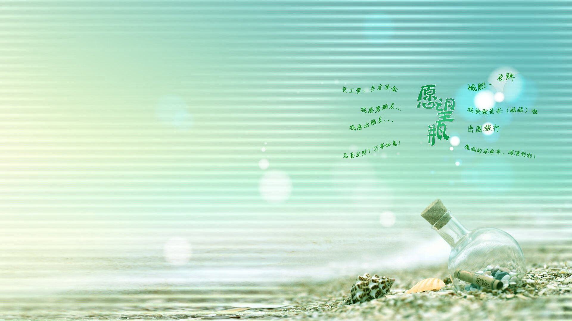 国足控场主导权变化趋势解读，国足控球率