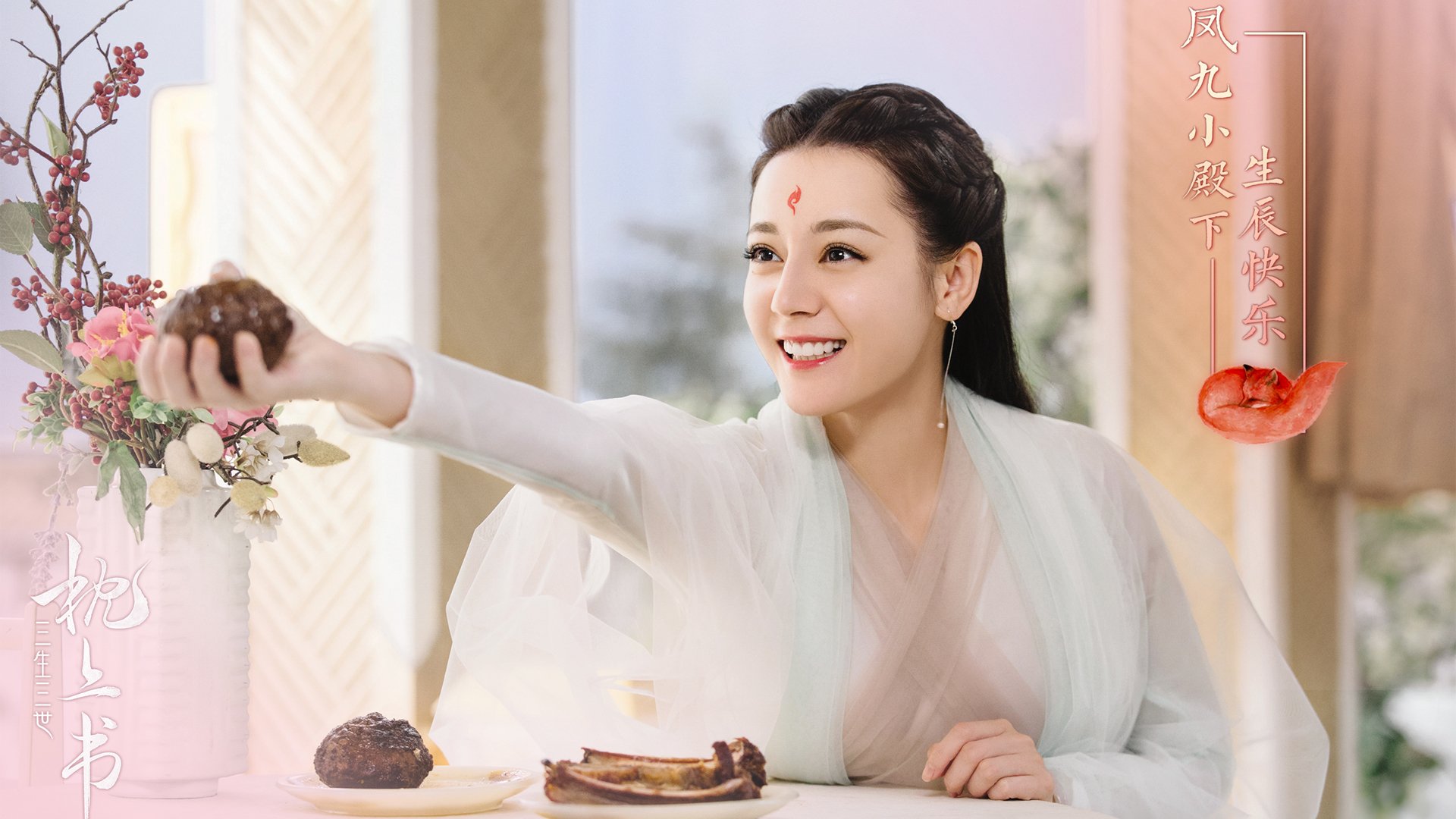 意甲球员疲劳度监测指标与比赛表现相关性研究