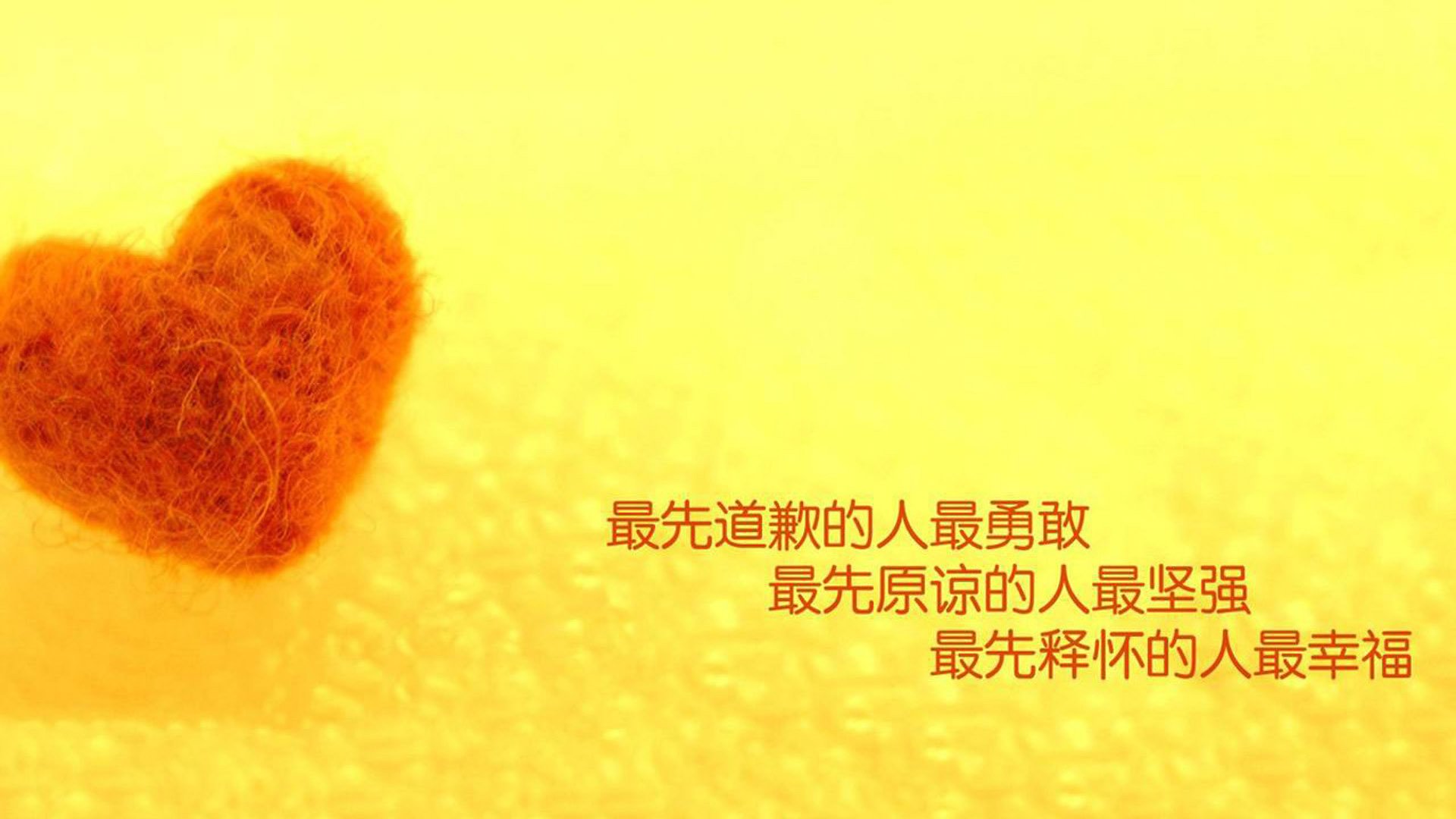 2024年国际乒联混合团体世界杯赛制转型，2020国际乒联团体世界杯