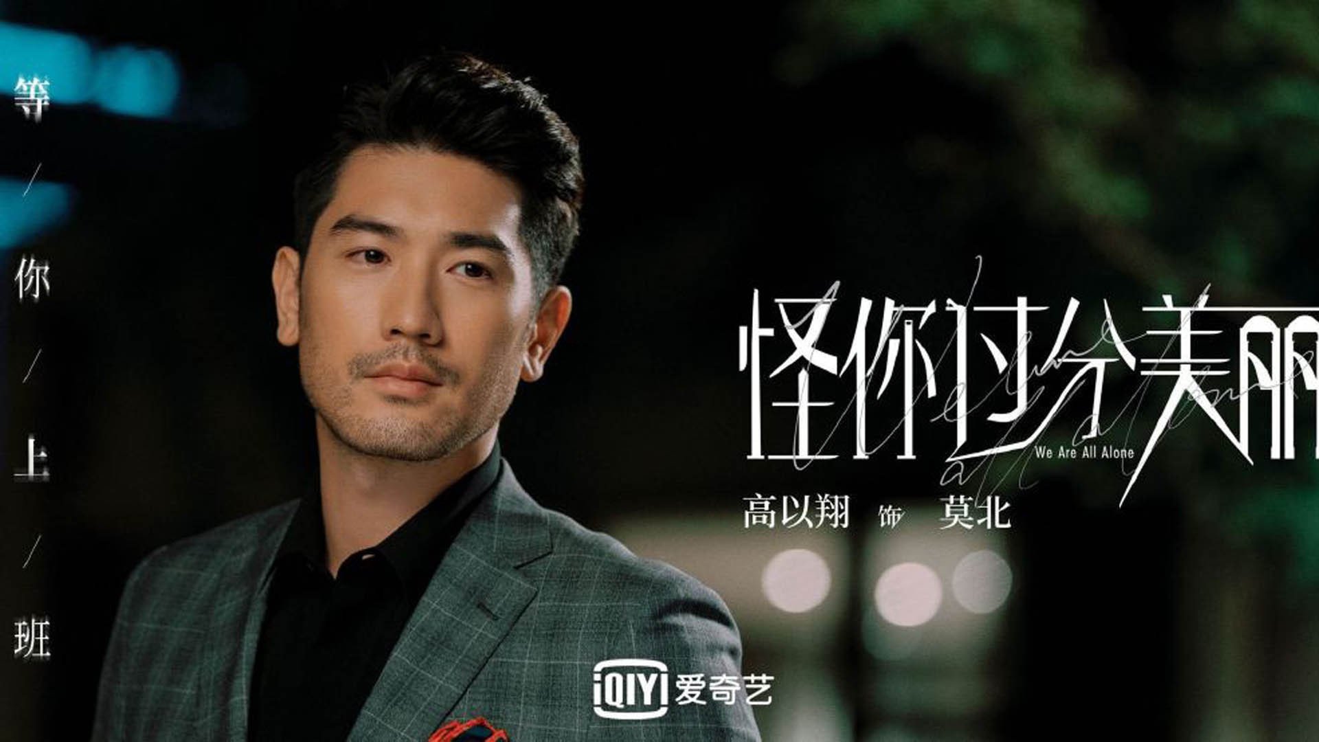 B体育中国内陆官方网站-勇士新人在采访中称将全力以赴争取机会，勇士新来的球员是哪位