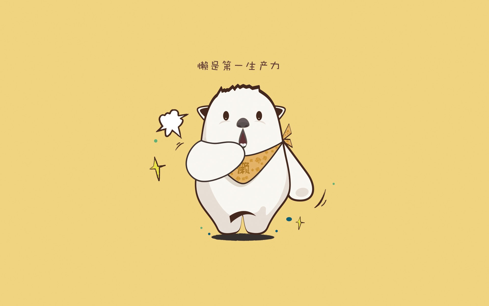 意甲技战术大比拼：精彩场面不停歇，意甲技术统计