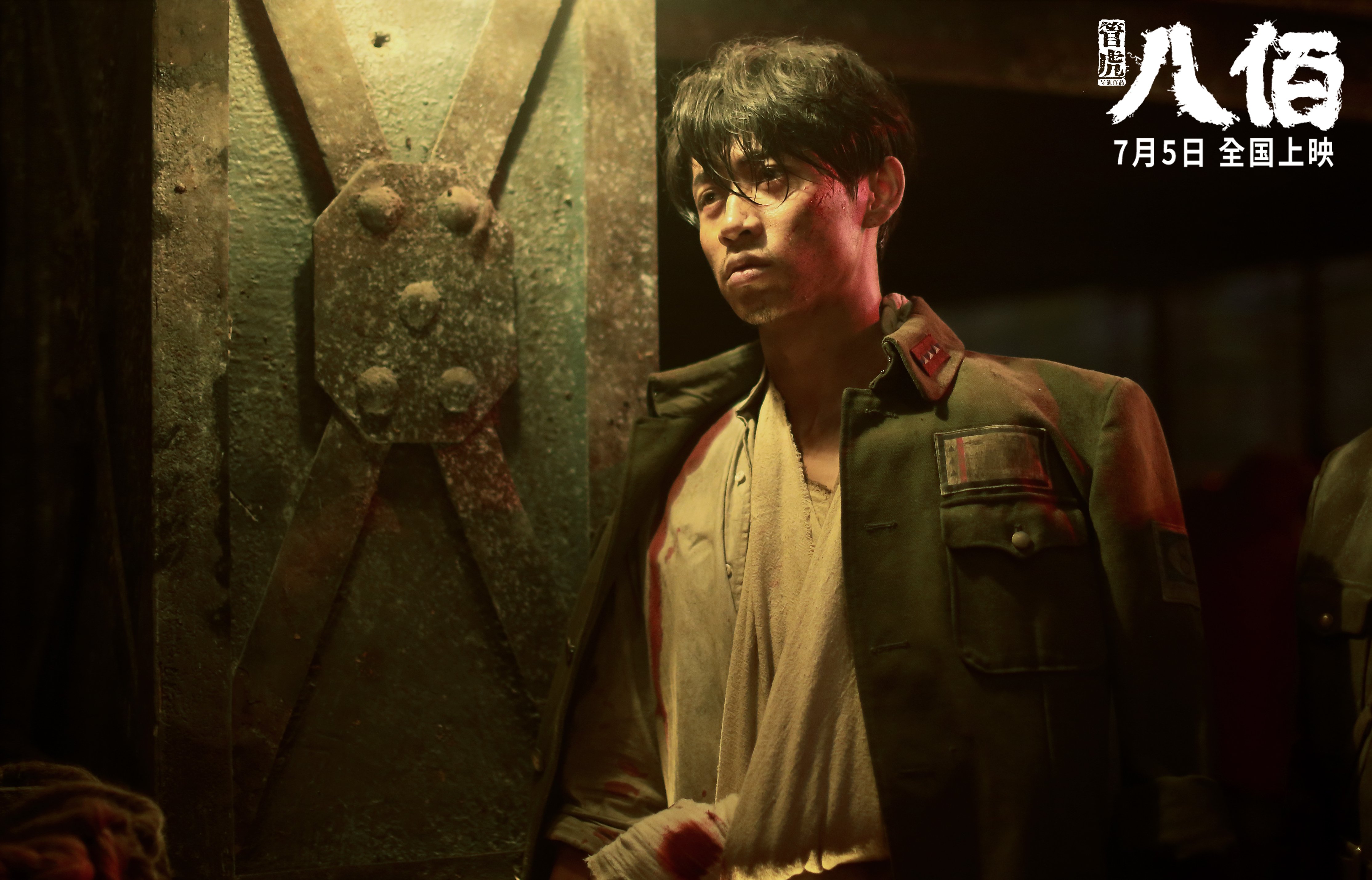 B体育APP下载网址-校园足球组织结构更清晰赛事体系更加完整，校园足球概况