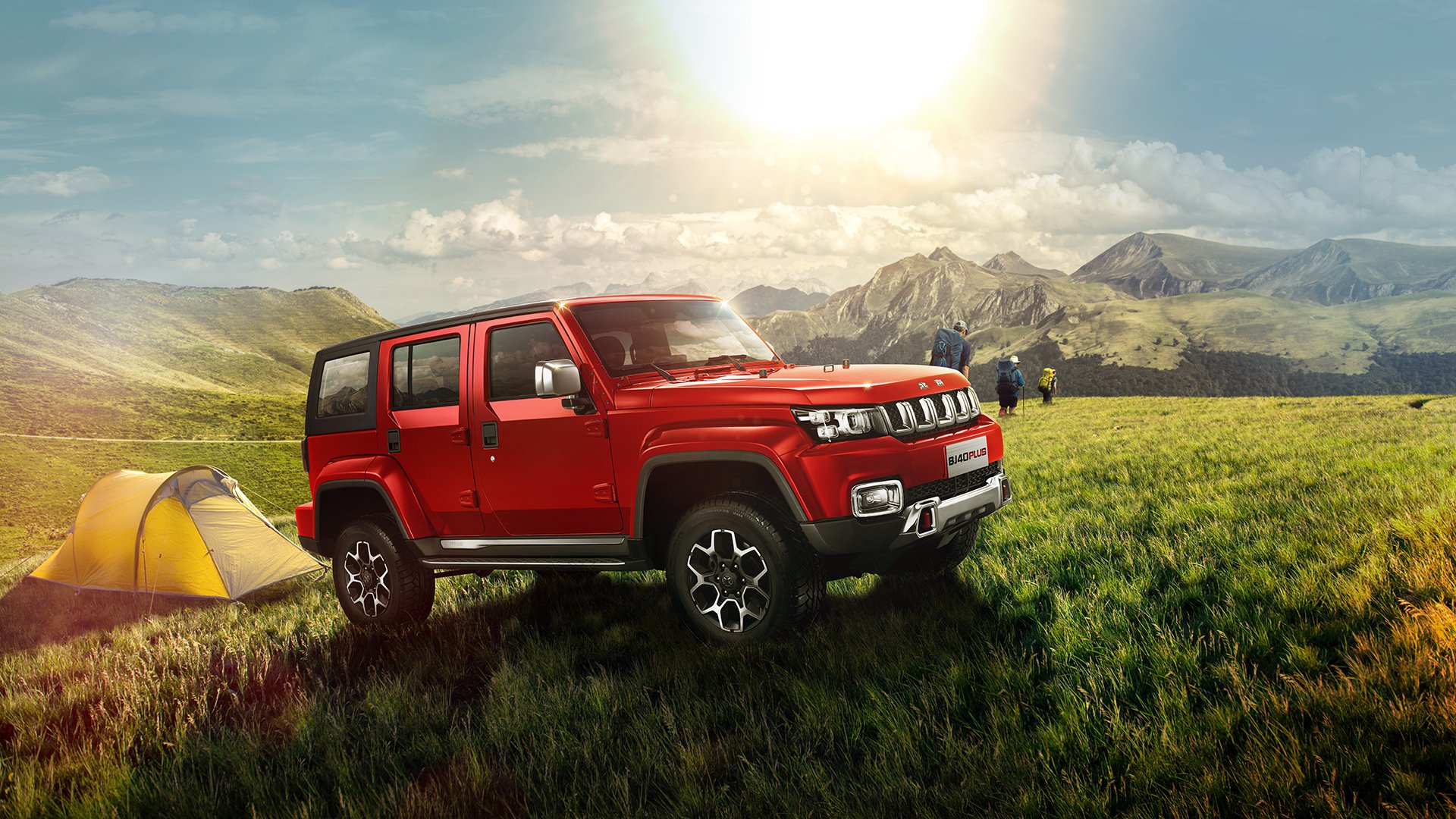 欧洲杯决赛现场：战术、激情、荣耀的交汇，欧洲杯决赛低调