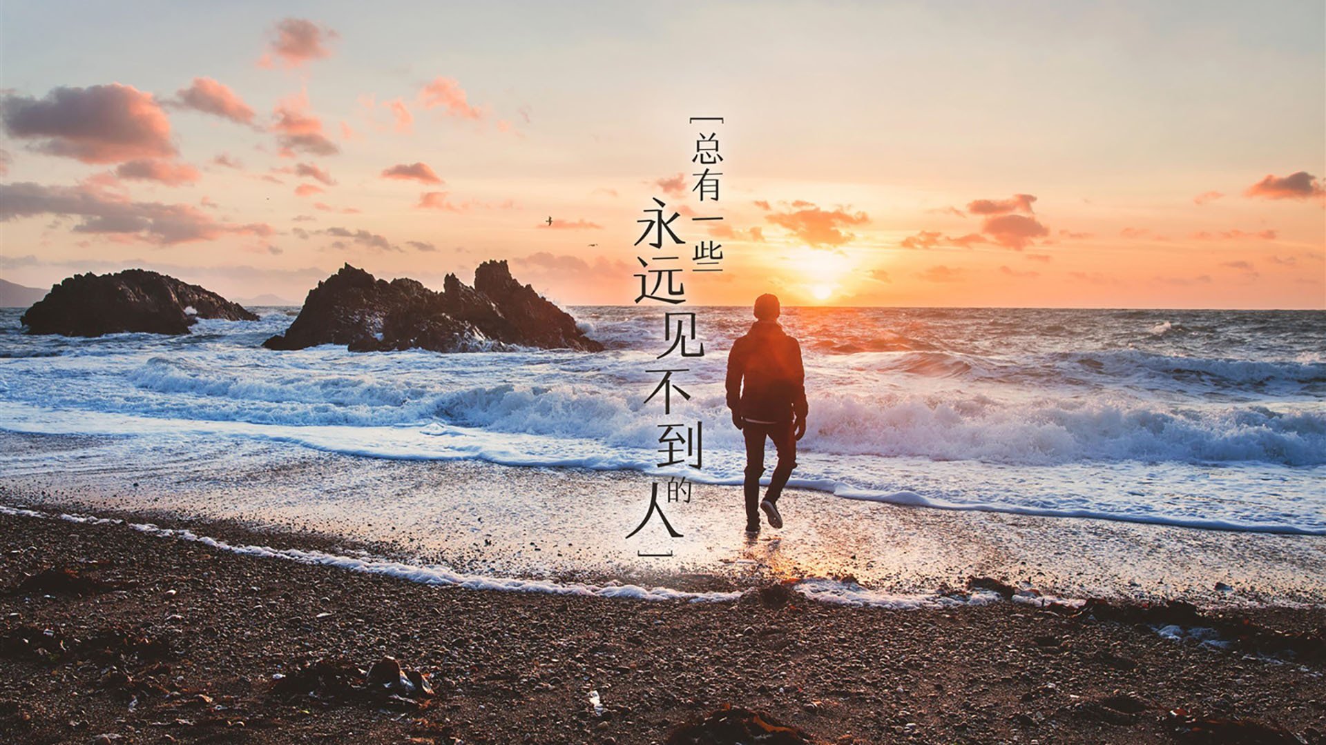 霍特·巴雷特:进攻中球场视野和精准传球令全黑队如虎添翼,霍雷巴格顿