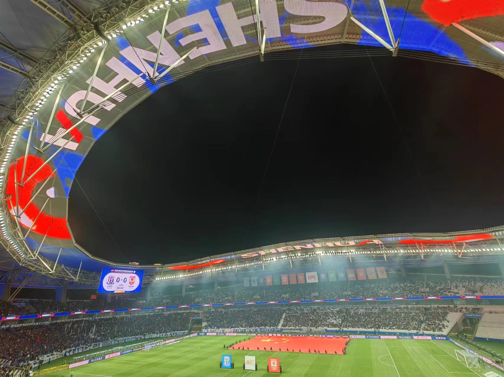 包含B体育APP:中超联赛新赛季揭幕,球迷热情高涨的词条 包含B体育APP:中超联赛新赛季揭幕,球迷热情高涨的词条