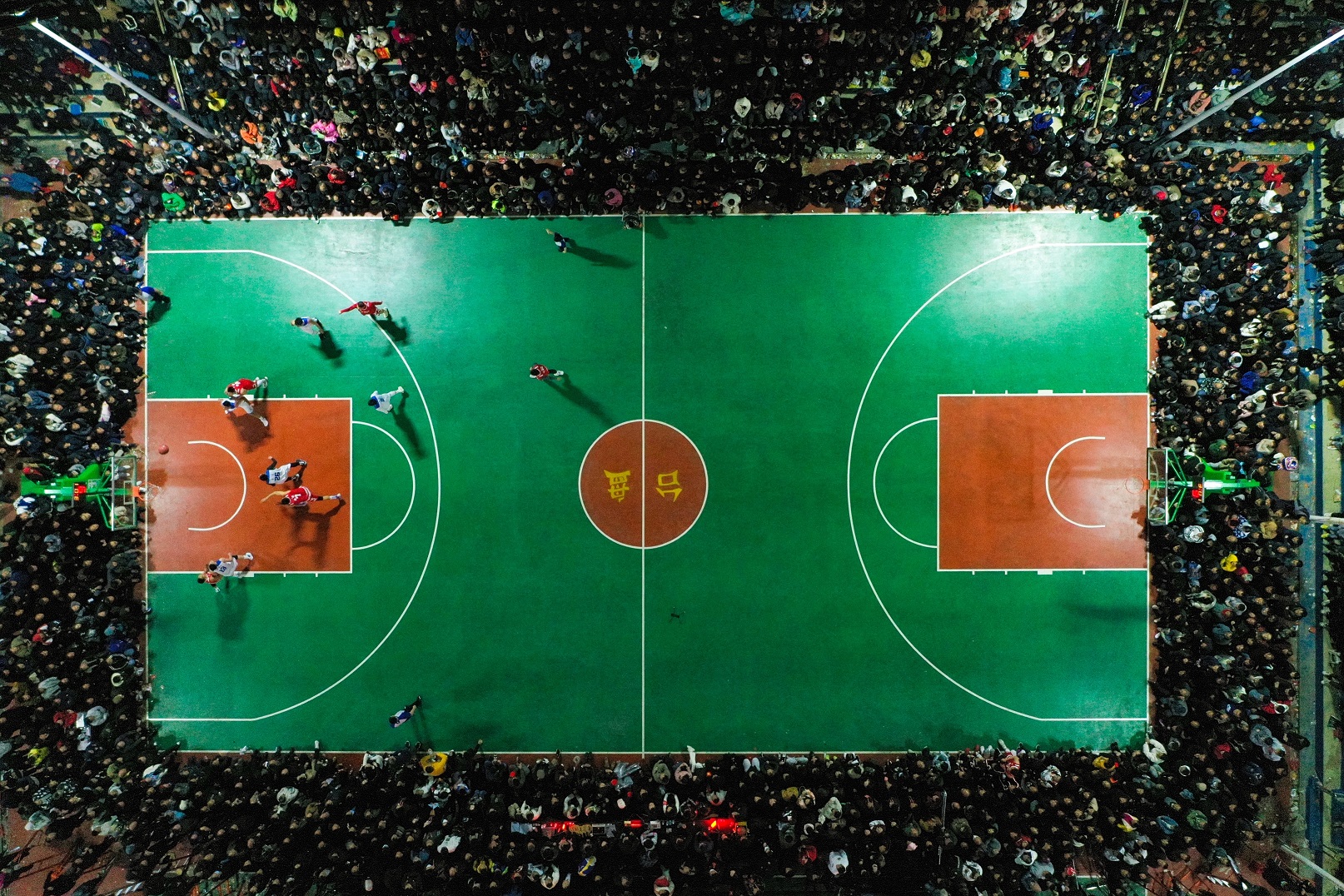 B体育官网：中国篮球协会推出新举措，助力乡村篮球发展的简单介绍