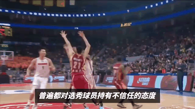 包含B体育官网：CBA选秀状元花落谁家，备受关注的词条