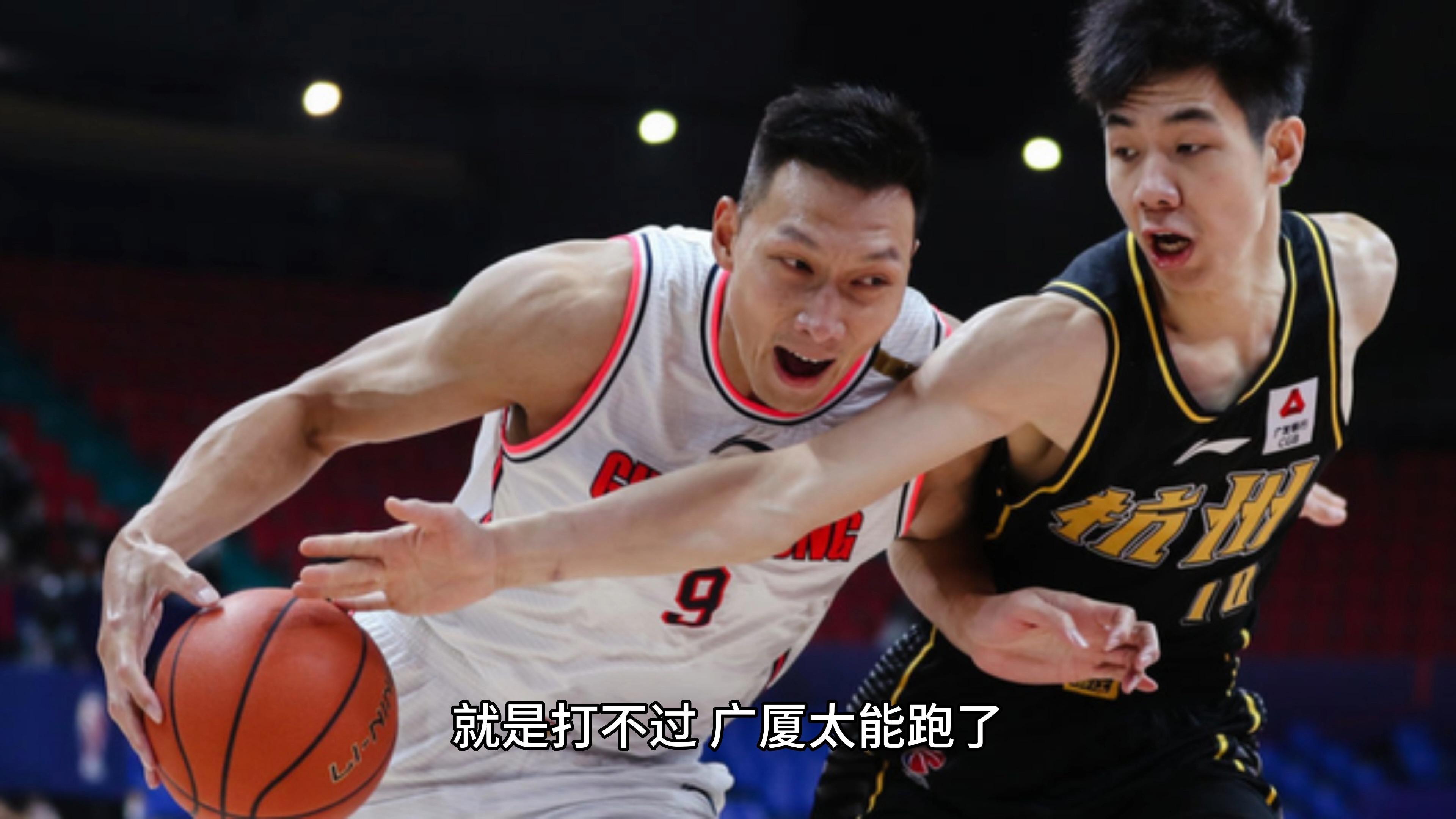 B体育官网：CBA选秀的未来：如何为CBA联赛注入更多新鲜血液？的简单介绍