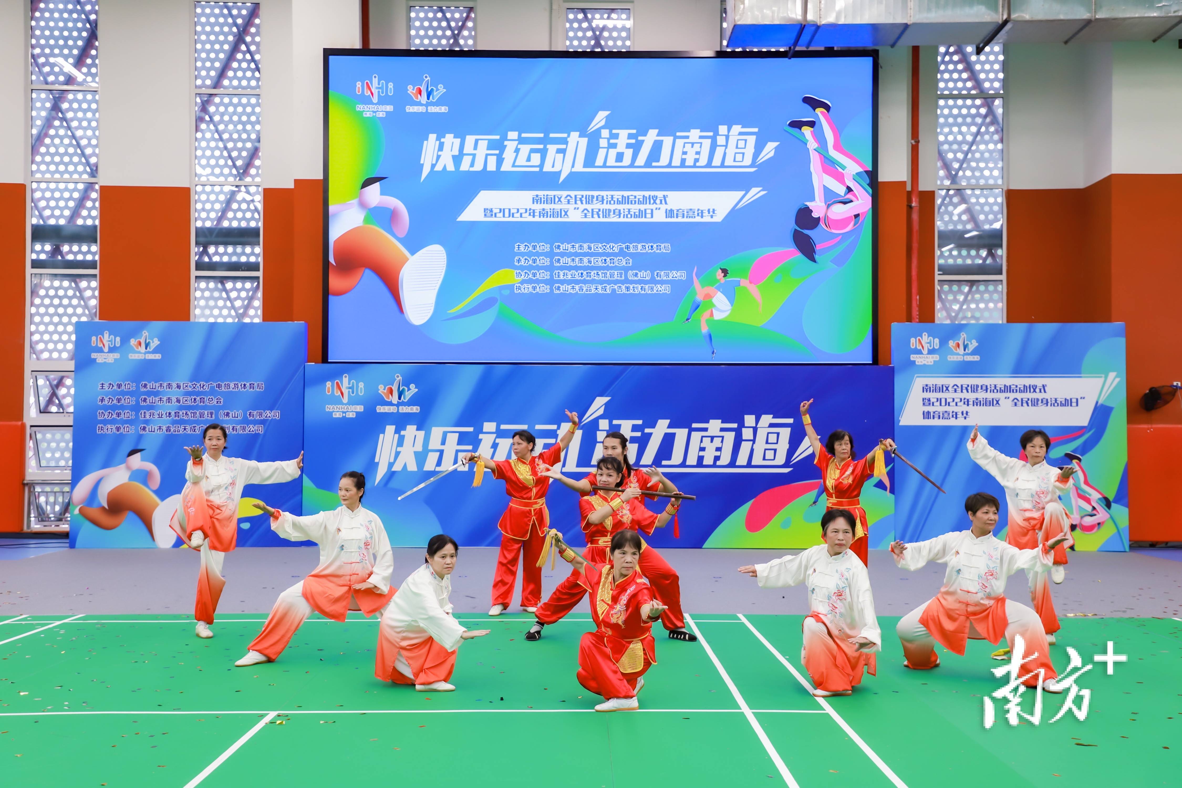 B体育官网：社区篮球，如何才能吸引更多人参与，推动全民健身？的简单介绍