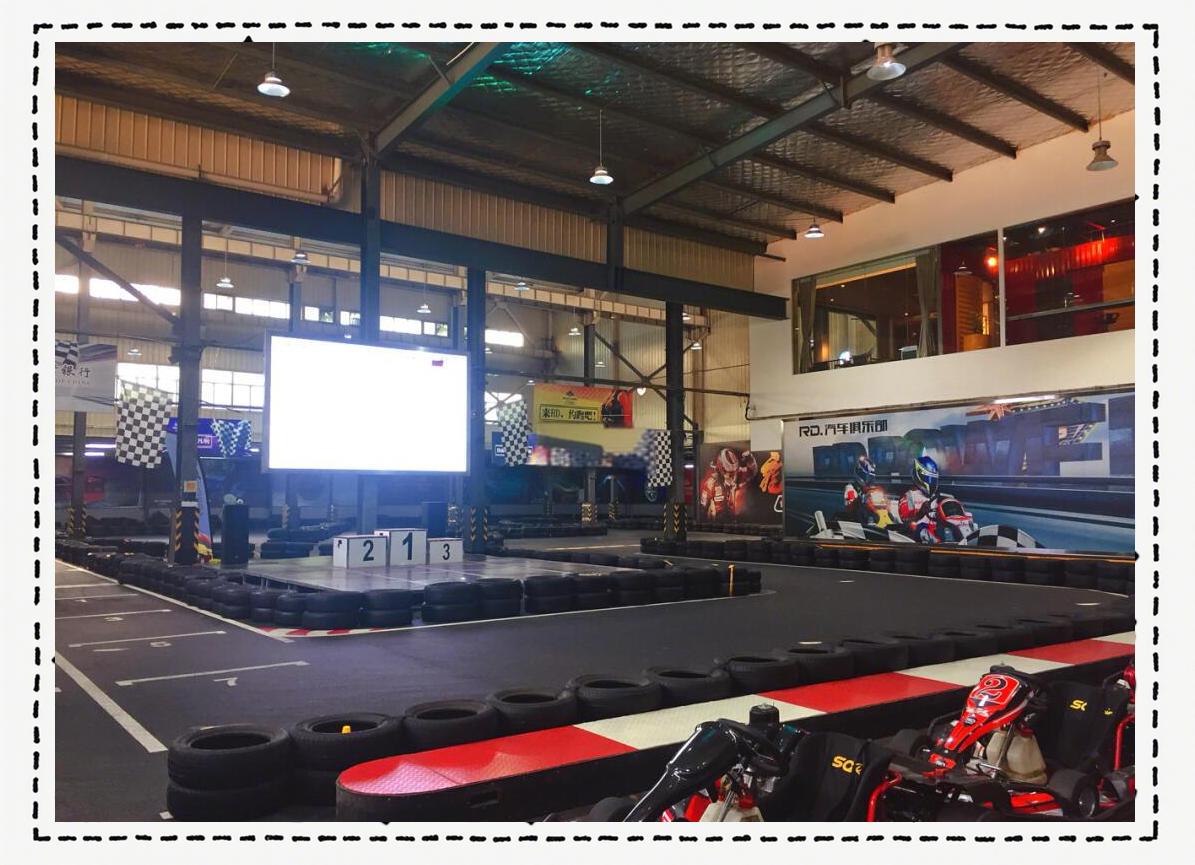 B体育官网:篮球主题餐厅,美食与篮球的完美融合的简单介绍 B体育官网:篮球主题餐厅,美食与篮球的完美融合的简单介绍