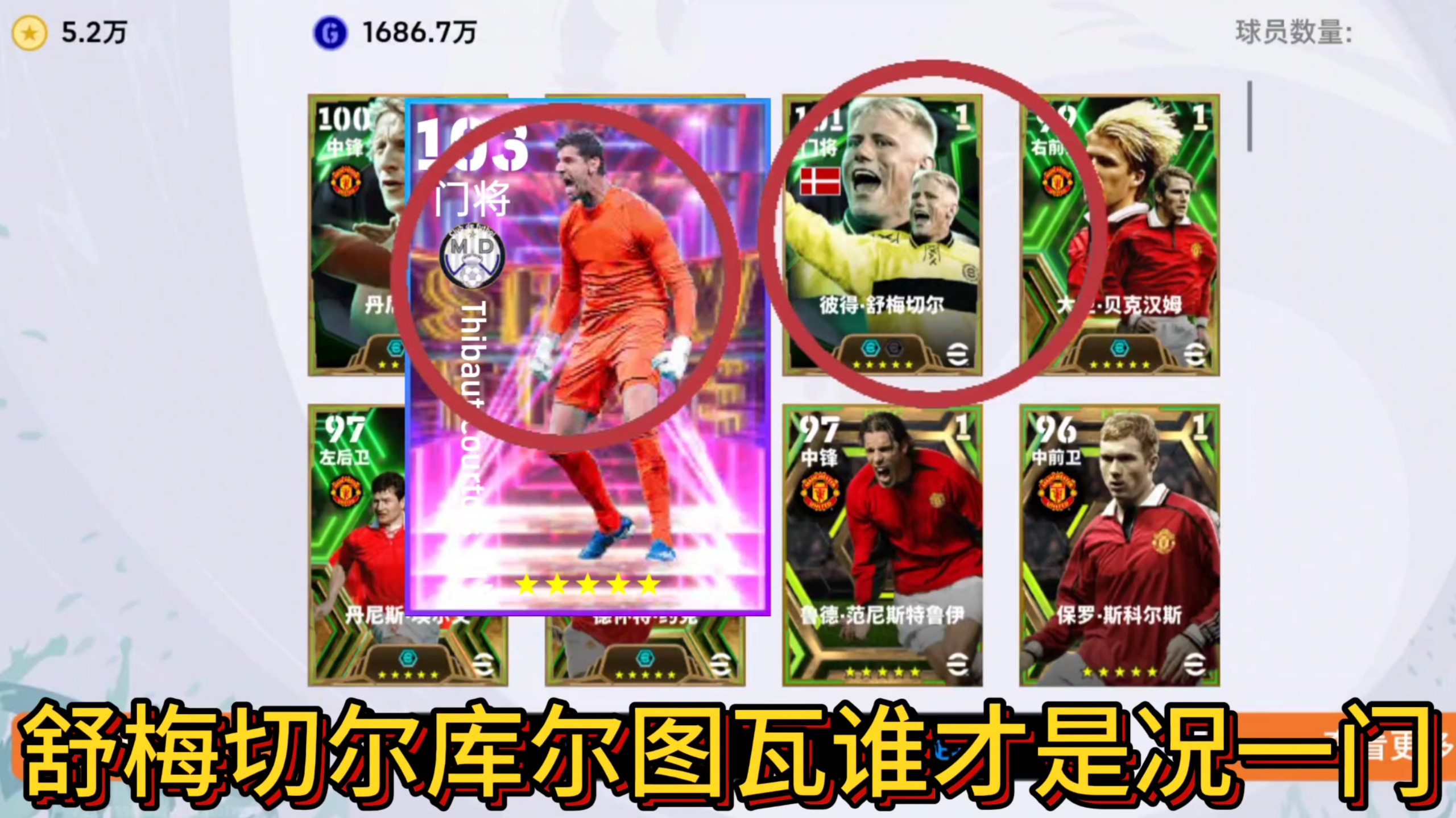 关于b体育下载：英超赫尔城的进攻火力与战术调整的信息