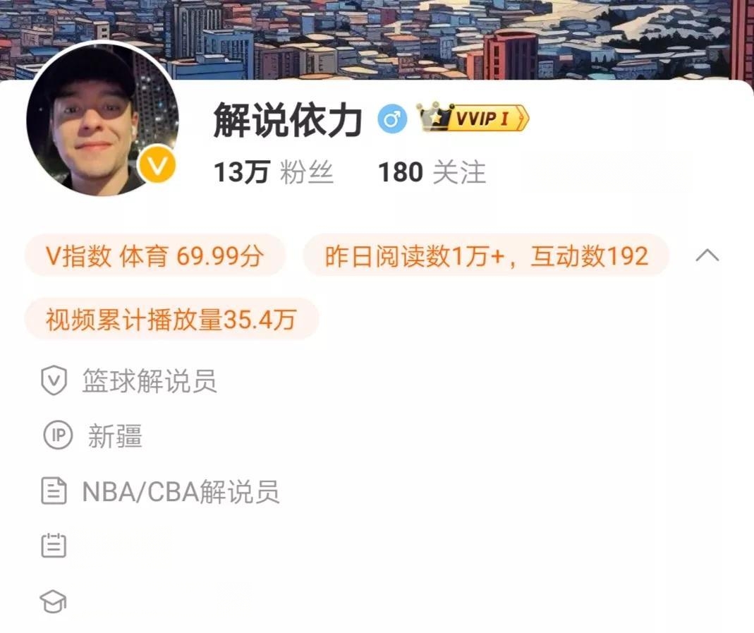 包含B体育官网:篮球解说的未来:如何提供更专业、更精彩的解说服务?的词条 包含B体育官网:篮球解说的未来:如何提供更专业、更精彩的解说服务?的词条