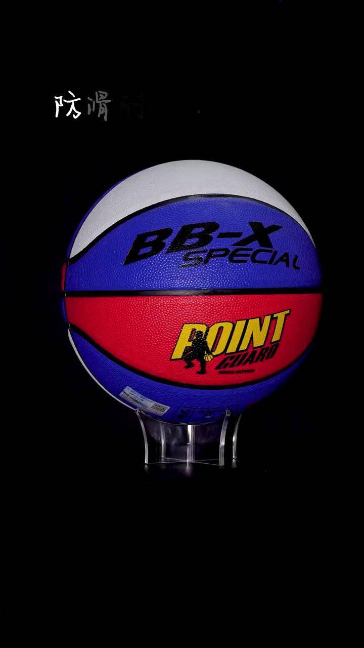 B体育官网：篮球与时尚，跨界合作真的能带来双赢吗？的简单介绍