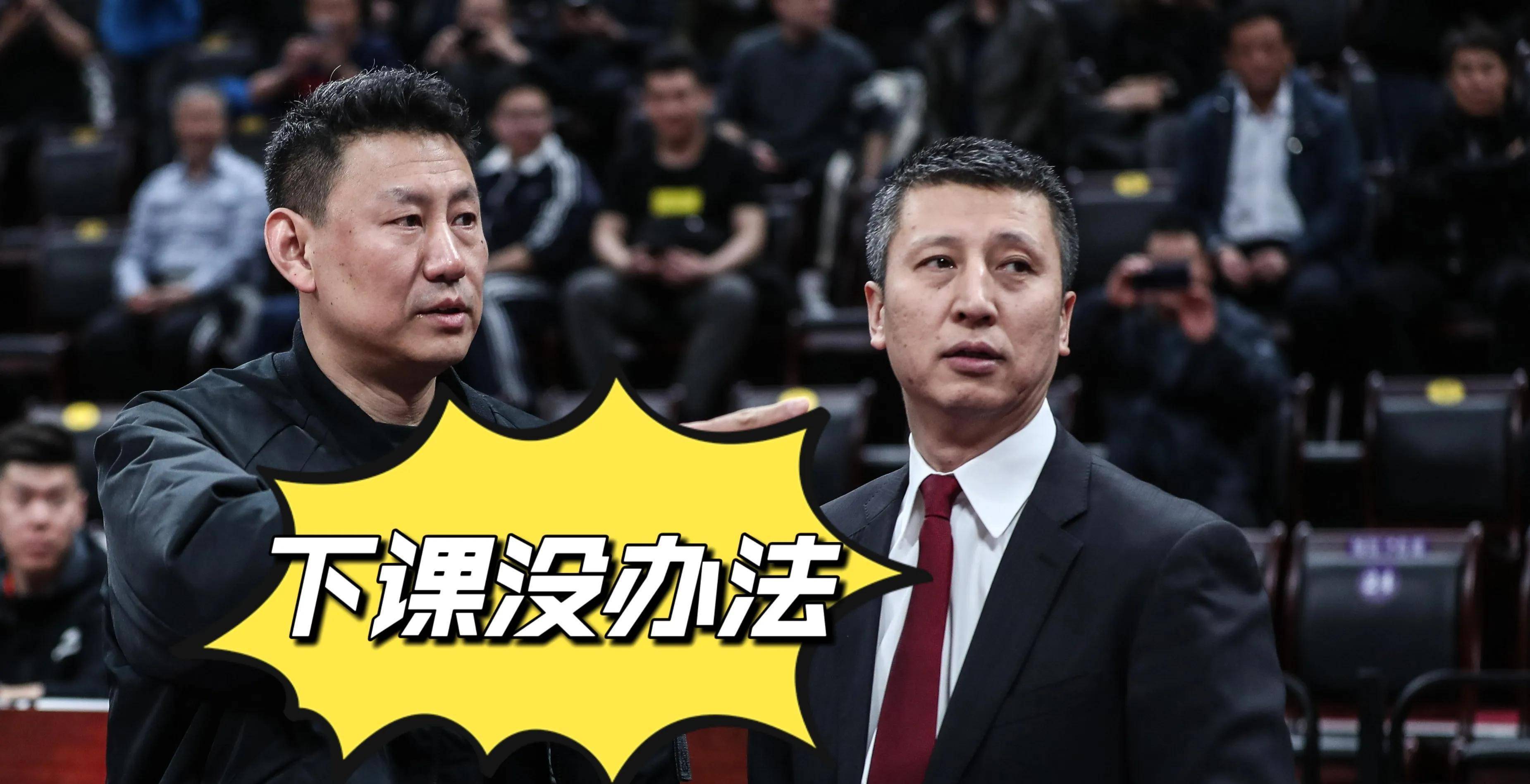 包含B体育APP:某教练“下课”,球迷:这结局是“意料之中”!的词条 包含B体育APP:某教练“下课”,球迷:这结局是“意料之中”!的词条