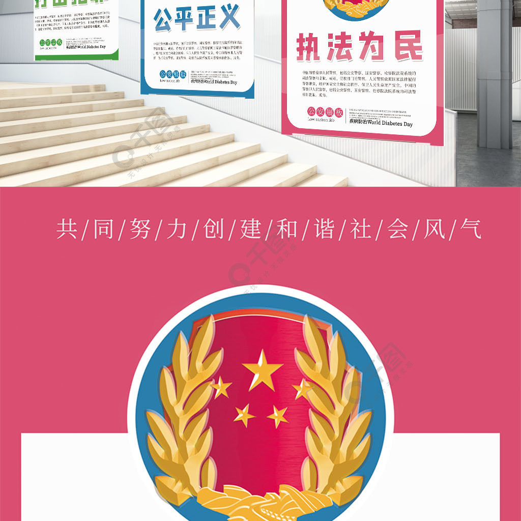 B体育官网:中国篮球裁判员队伍建设,公正执法维护公平的简单介绍 B体育官网:中国篮球裁判员队伍建设,公正执法维护公平的简单介绍