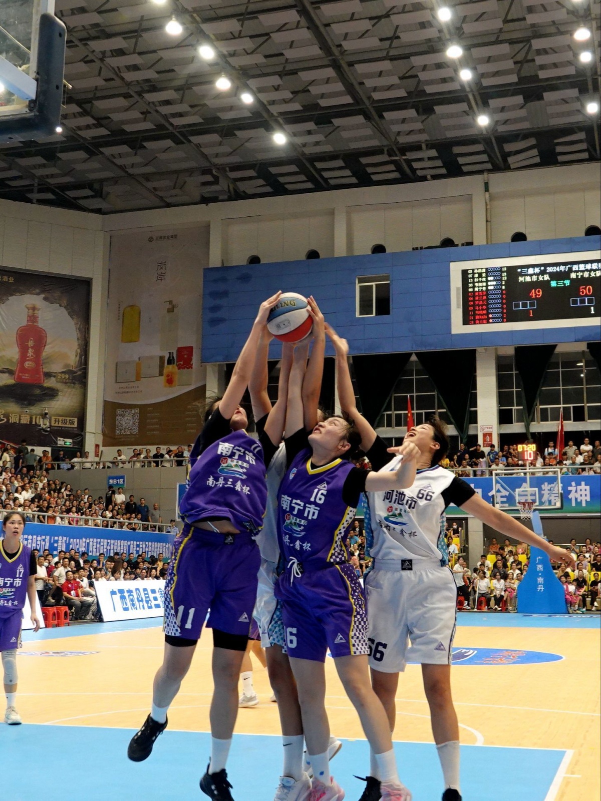 B体育官网：中国篮球联赛商业价值提升，吸引更多投资的简单介绍