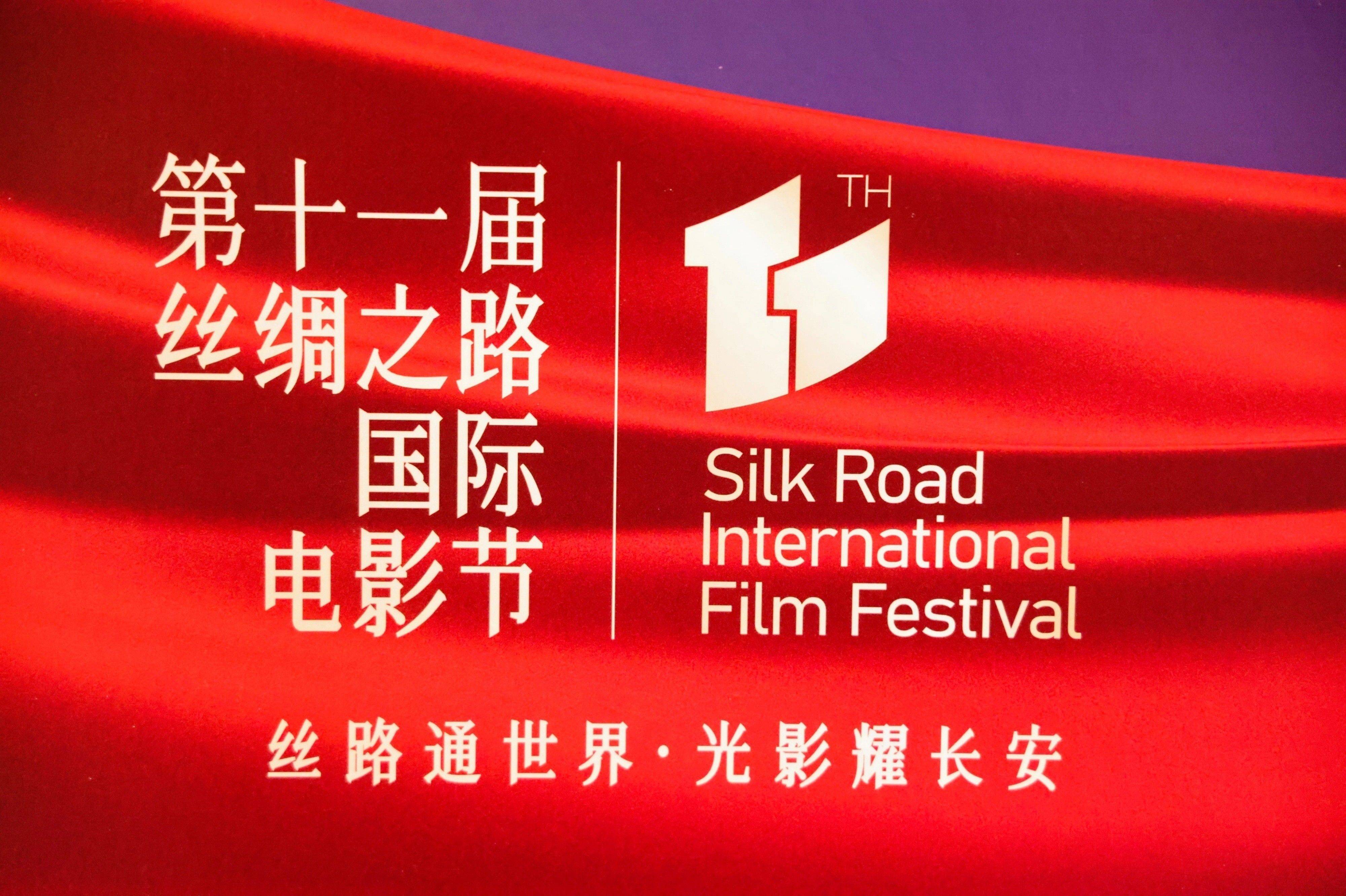 包含bsports体育:国际体育交流活动，促进文化互鉴的词条