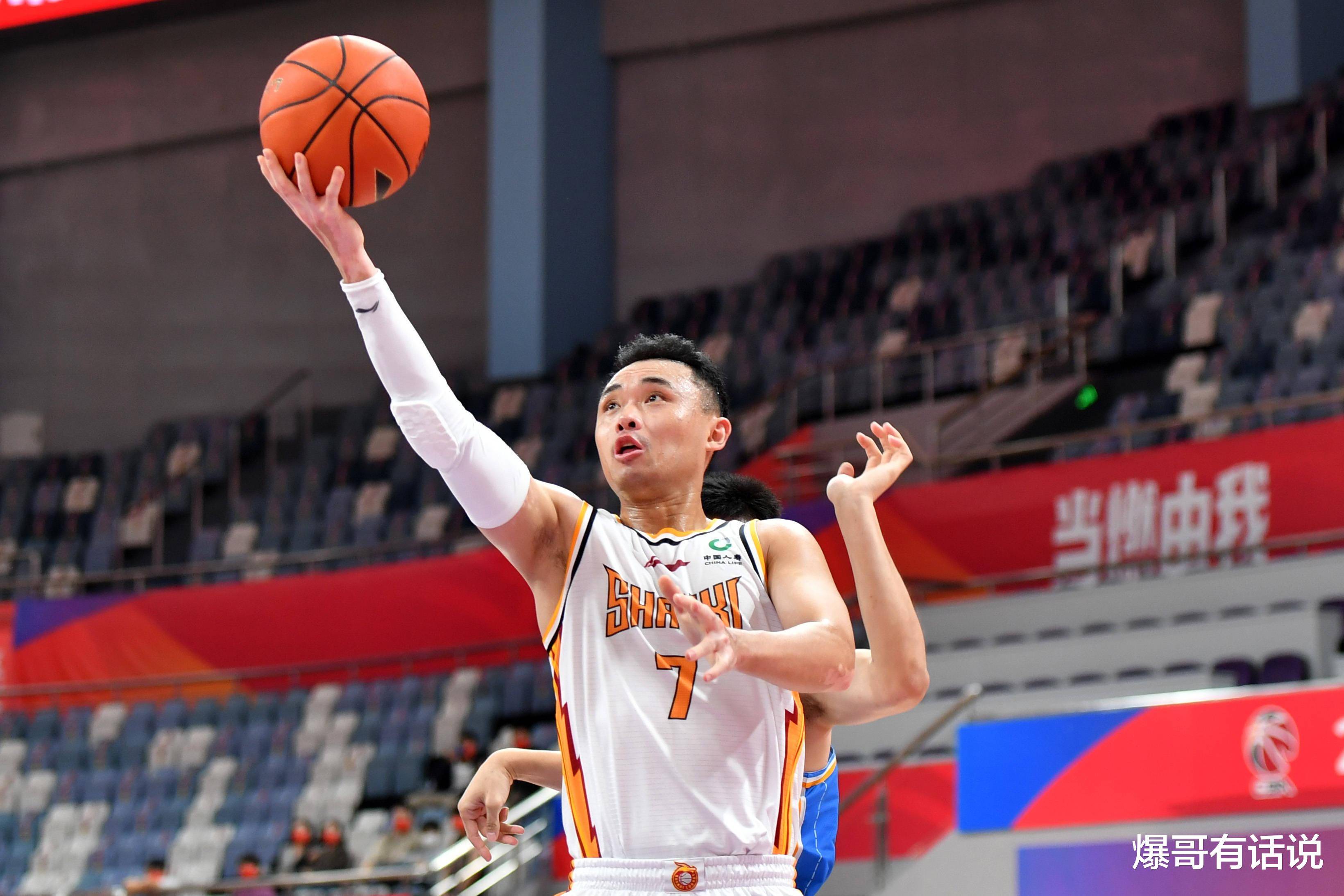 B体育官网:中国男篮历史上的经典防守战术:回顾那些令人窒息的防守表现的简单介绍 B体育官网:中国男篮历史上的经典防守战术:回顾那些令人窒息的防守表现的简单介绍