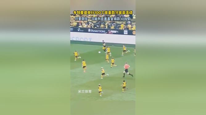 B体育APP:某球员“怒怼球迷”,球迷:这素质还不如“小学生”!的简单介绍 B体育APP:某球员“怒怼球迷”,球迷:这素质还不如“小学生”!的简单介绍