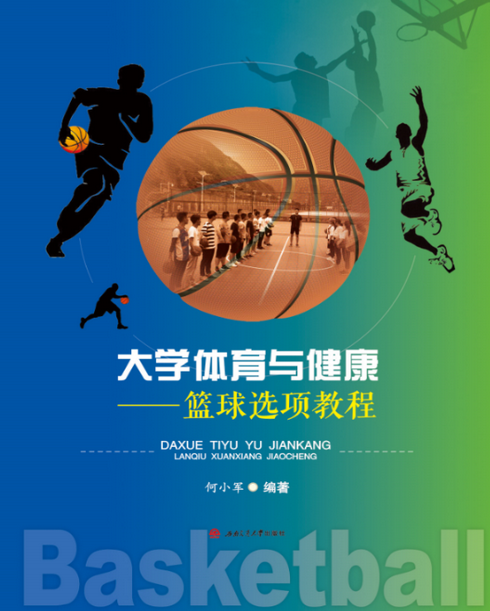 B体育官网：篮球解说，如何才能让观众更好地理解比赛？的简单介绍