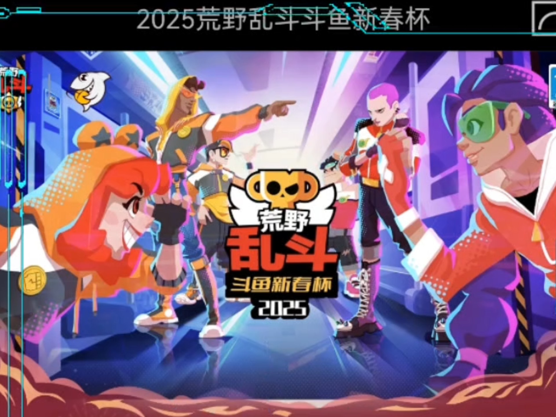 bsports体育:NBA夏季联赛的两种玩法，未来之星的战场