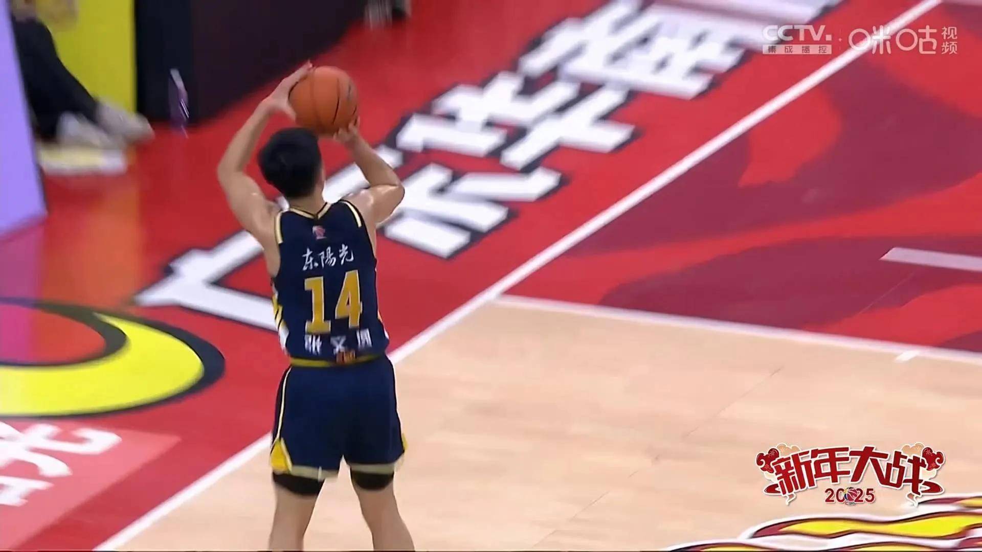 B体育官网:CBA球队战术分析:谁是战术大师?的简单介绍 B体育官网:CBA球队战术分析:谁是战术大师?的简单介绍