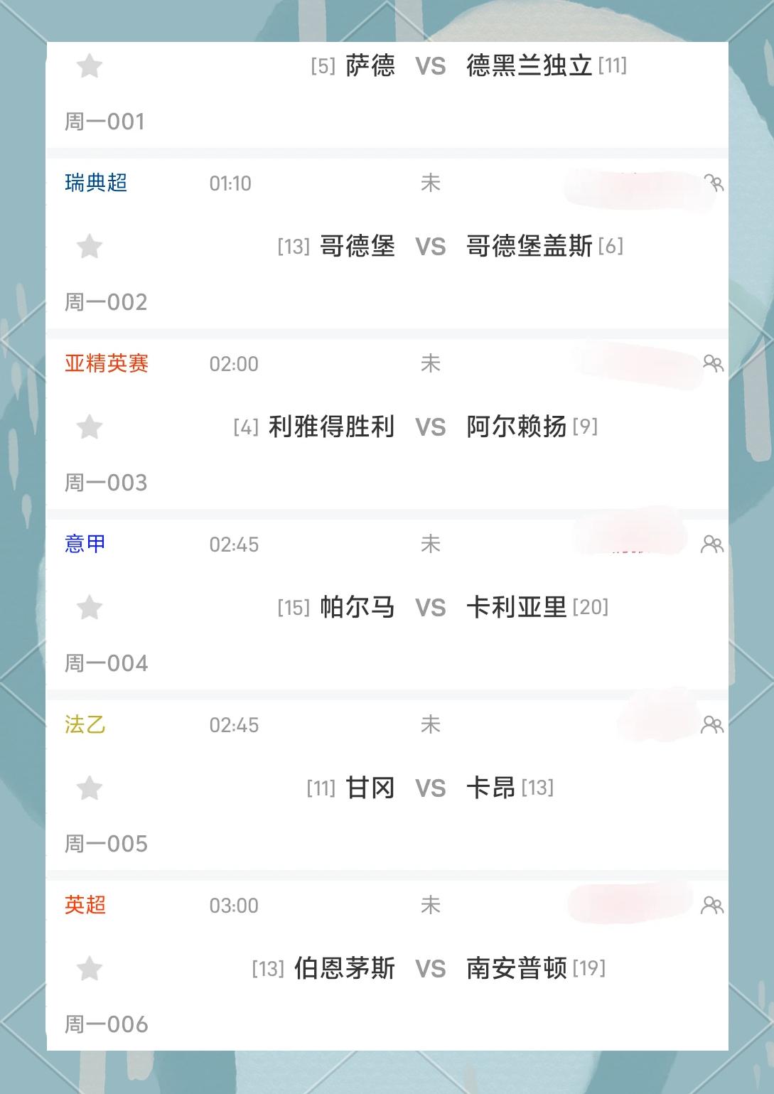B体育(CHINA)官方网站-b体育下载：英超伯恩茅斯的防守反击战术解析的简单介绍